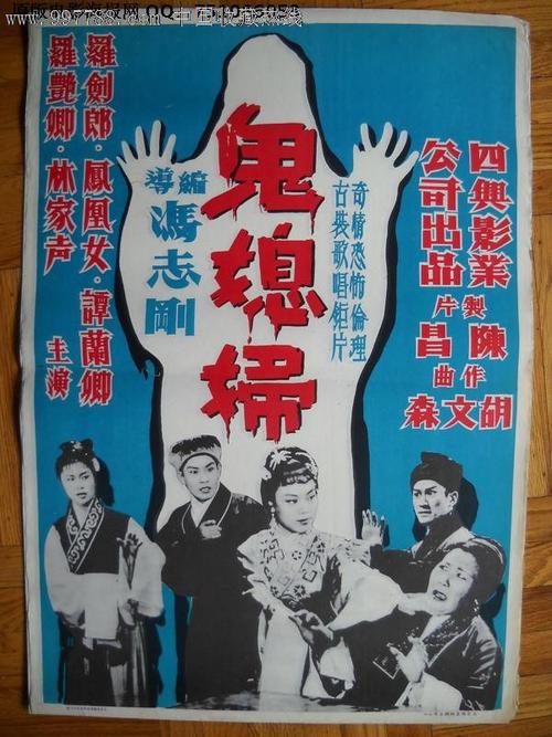 代办台湾明新科技大学成绩单